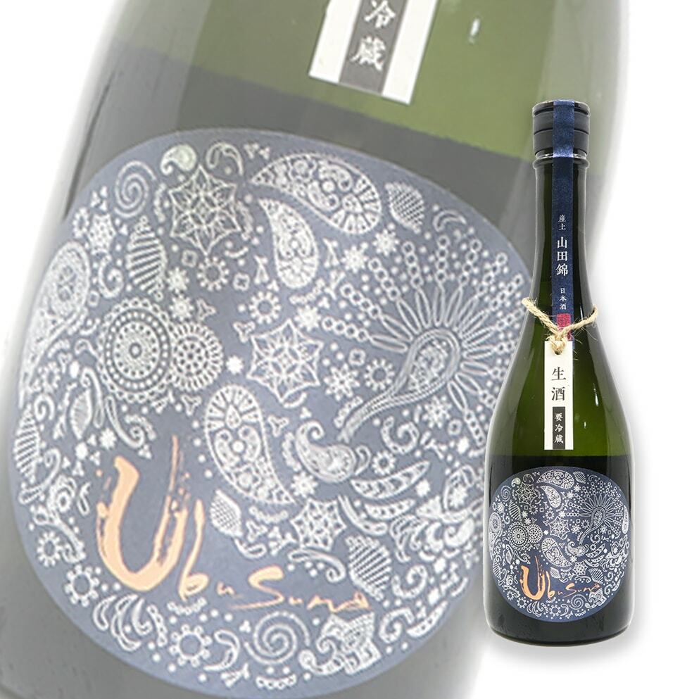 産土 山田錦 ニ農醸 2本 産土(うぶすな) 山田錦 二農醸 720ml | 日本酒