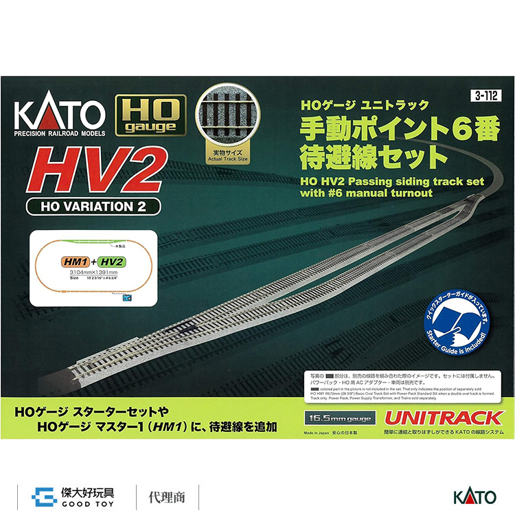 original.jpg?1703315187