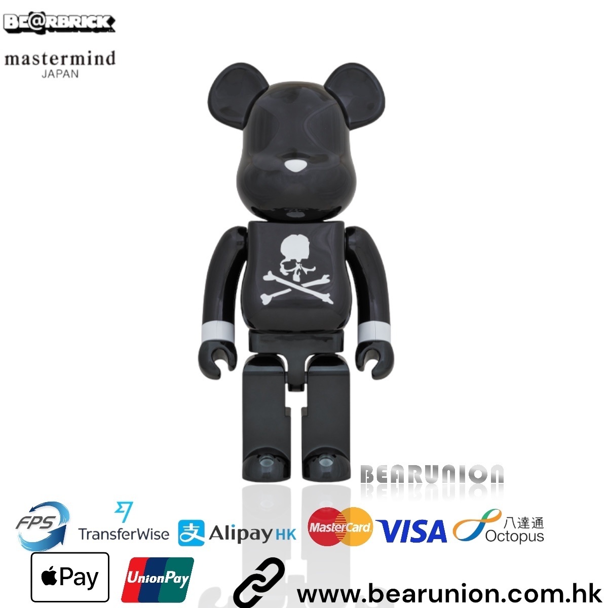 BEARBRICK 1000% MASTERMIND JAPAN BLACK CHROME