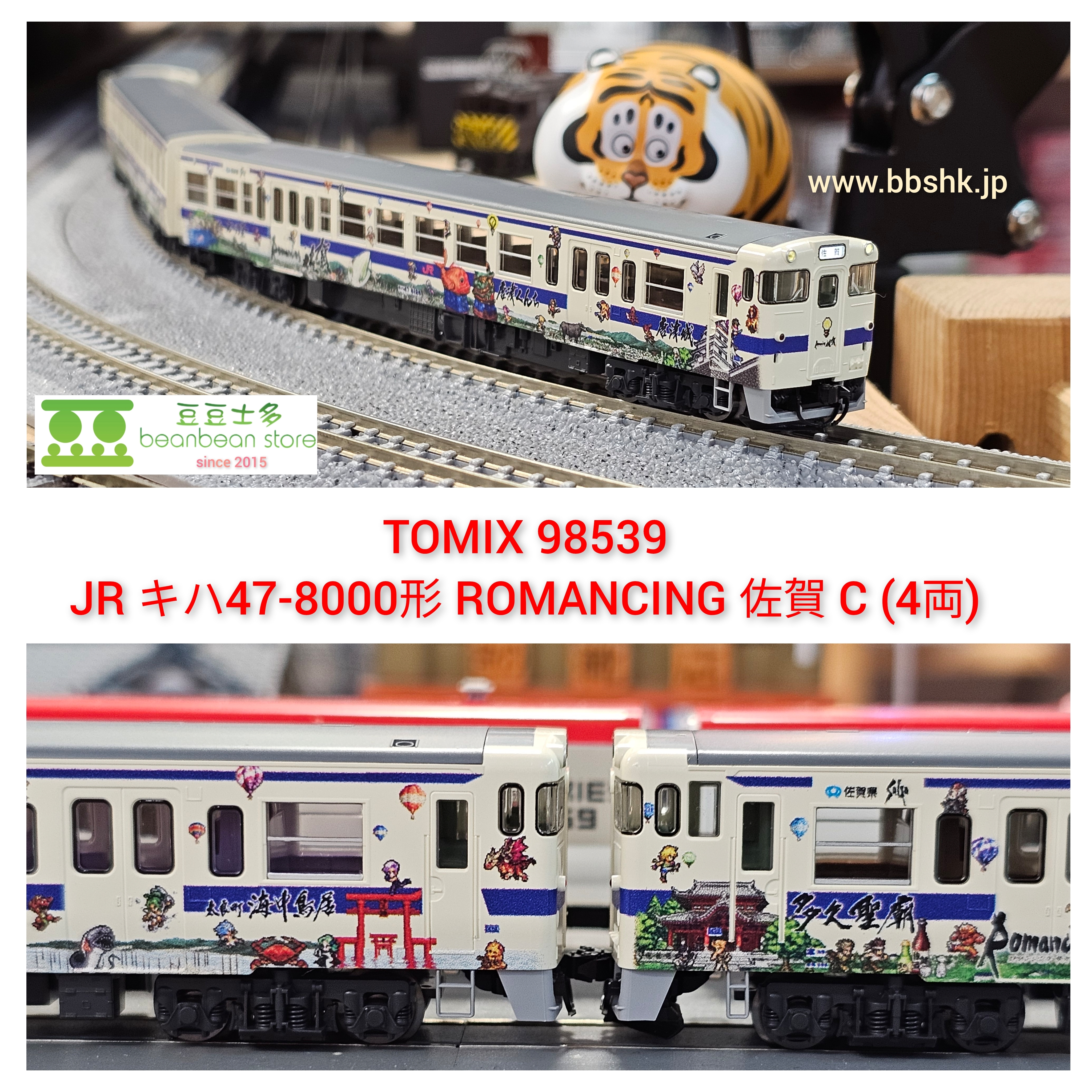 original.jpg?1712651654