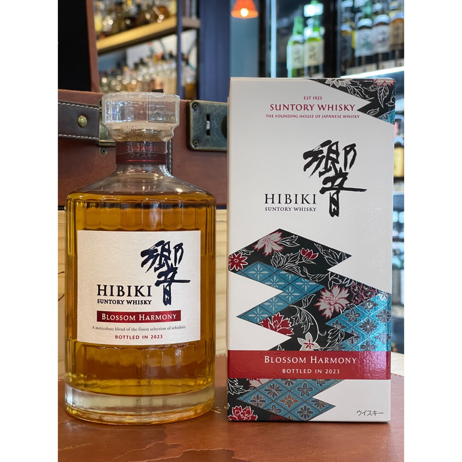 Hibiki 響 Blossom Harmony 2023 櫻花桶