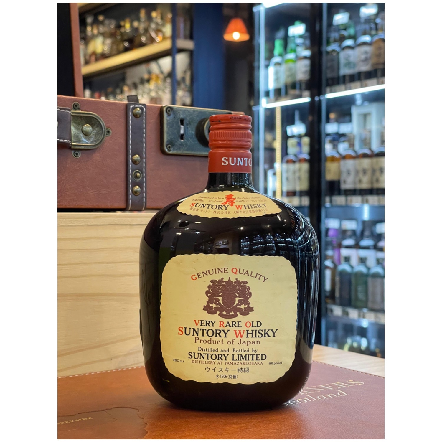 Suntory Very Rare Old Whisky Limited 80's