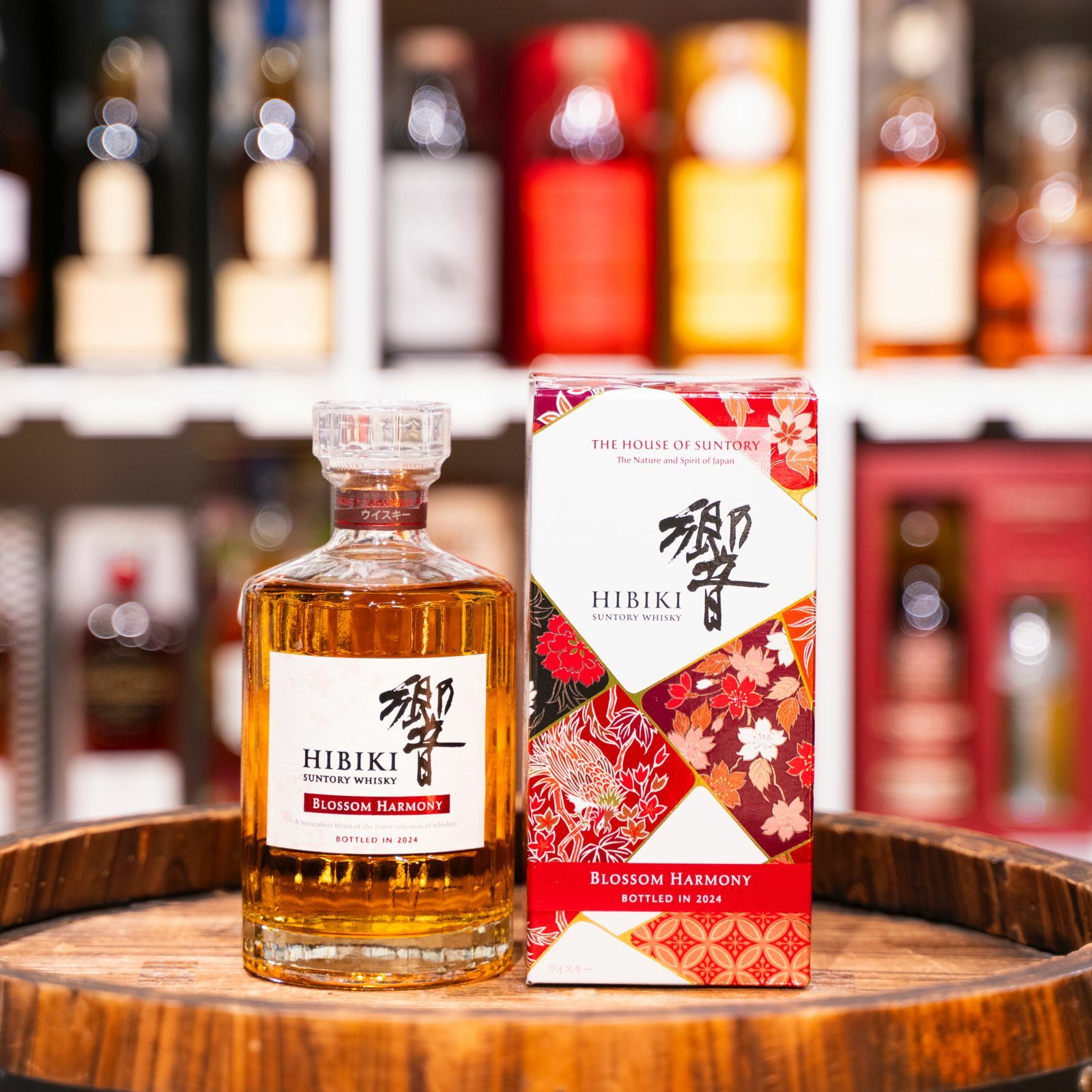 響 Hibiki Blossom Harmony 2024 (Gift Box)