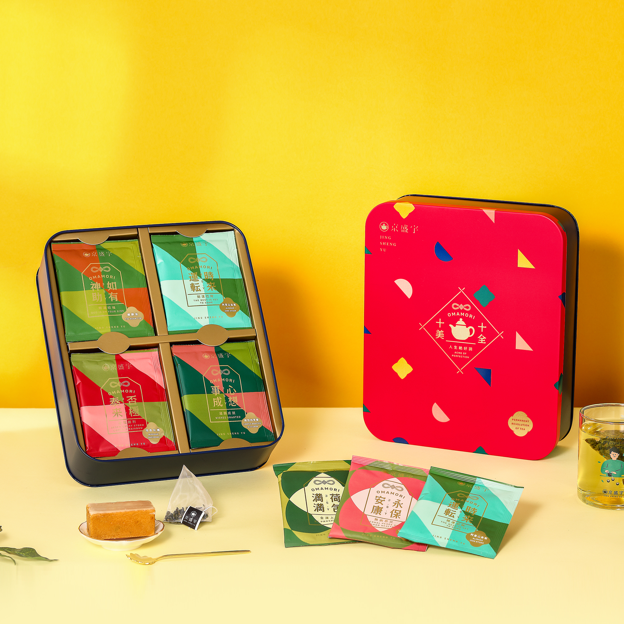 original.jpg?1735545068