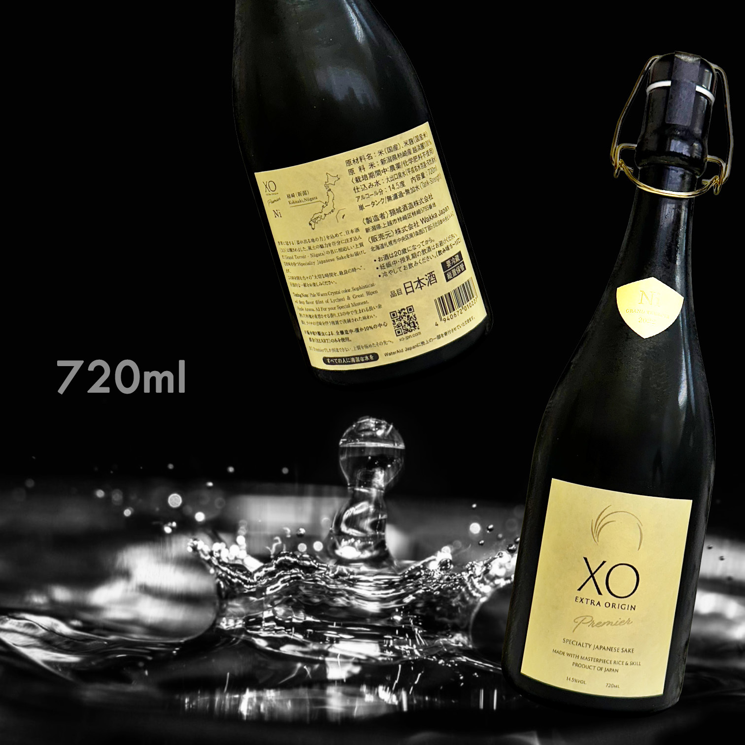 original.jpg?1735618966