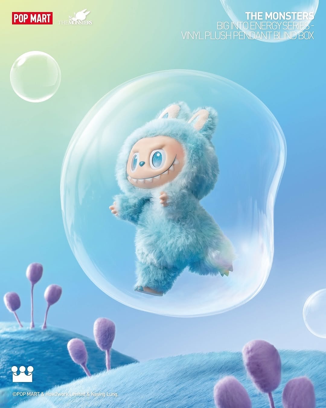 POPMART Big into Energyブラインドボックス新品未開封ラブブ 未開封