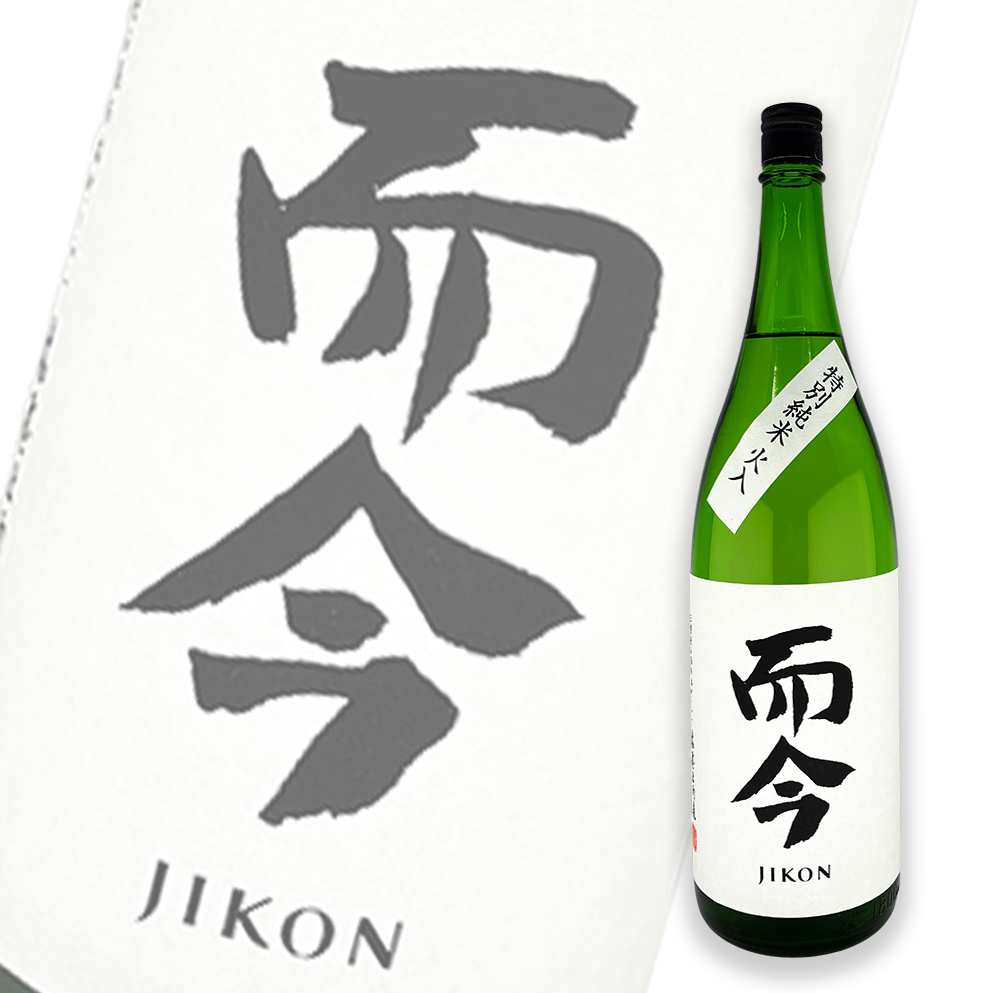 而今特別純米火入れ1800ml | 酒蛙Sakewa | 日本酒專門店