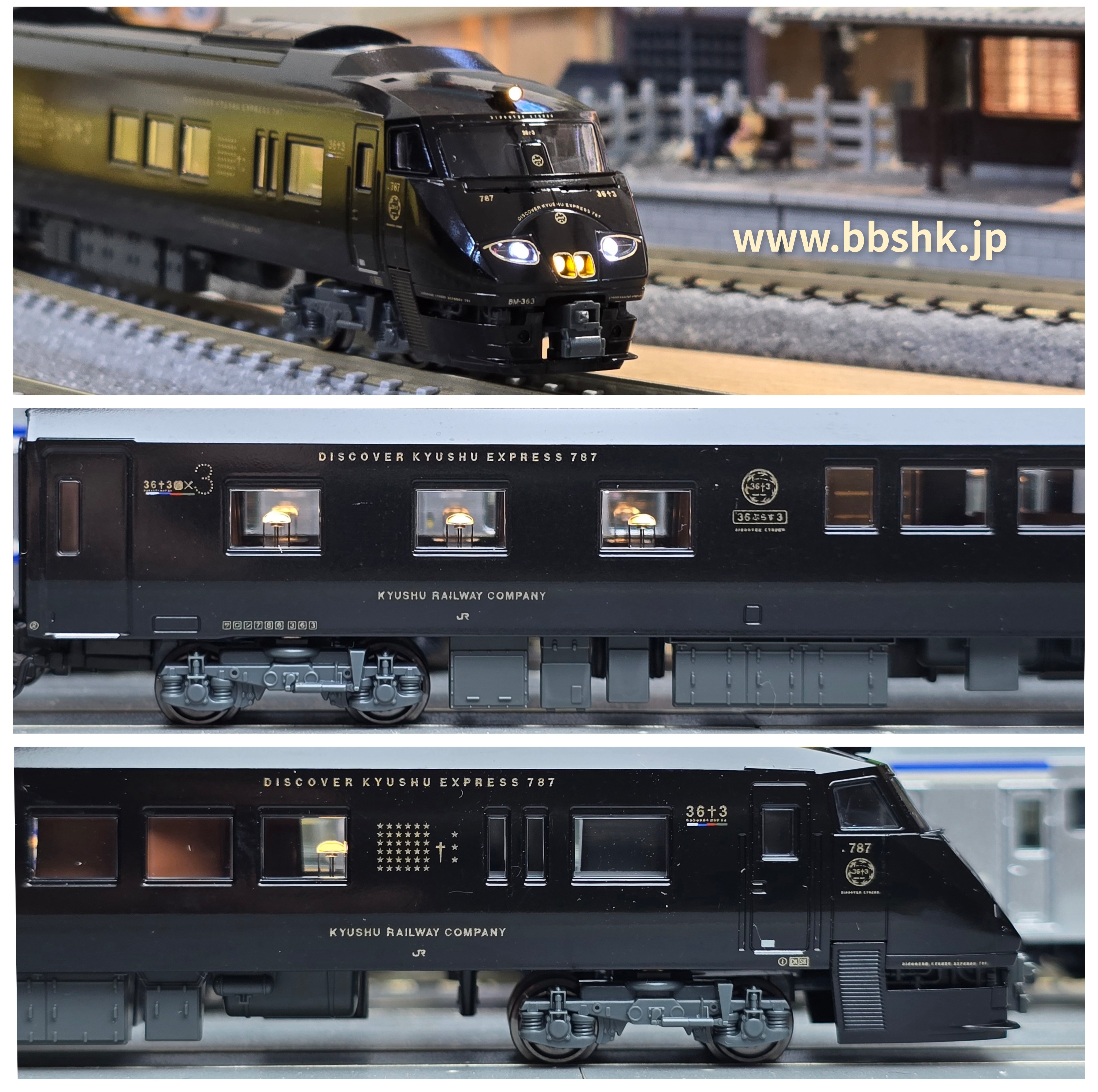 KATO 10-2090 787系「36+3」 6両