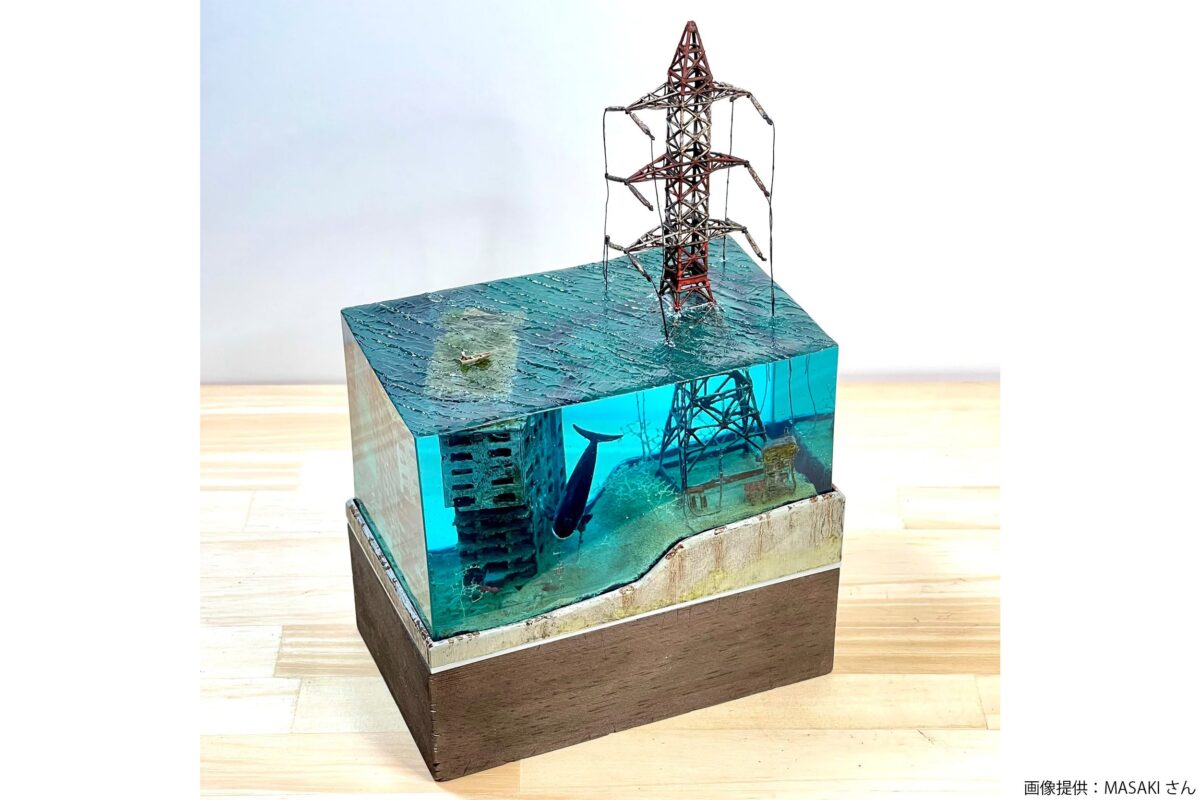 水没した都市 レジンジオラマ レジンの海に沈んだ廃墟がロマン 退廃的