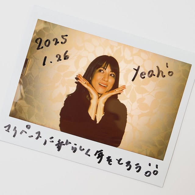 Hitomi(田中瞳)さん直筆サイン入りチェキ 3枚