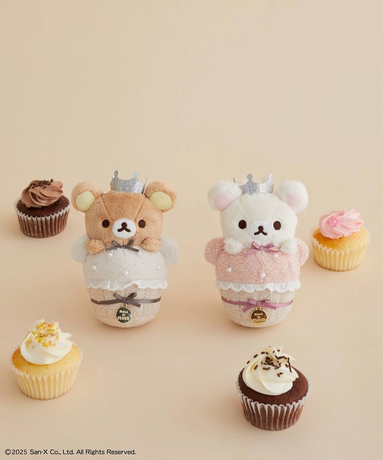 コリラックマ バッグチャーム/Maison de FLEUR（メゾン ド フルール