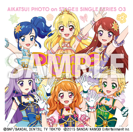 アニメ『アイカツ！』 アイカツ 海外版カード ソレイユ Soleil 星宮いちご