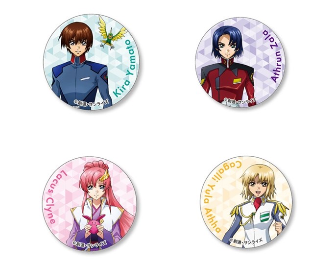 SEED』20周年記念！描き下ろしイラストを使用した「GFC限定オリジナル