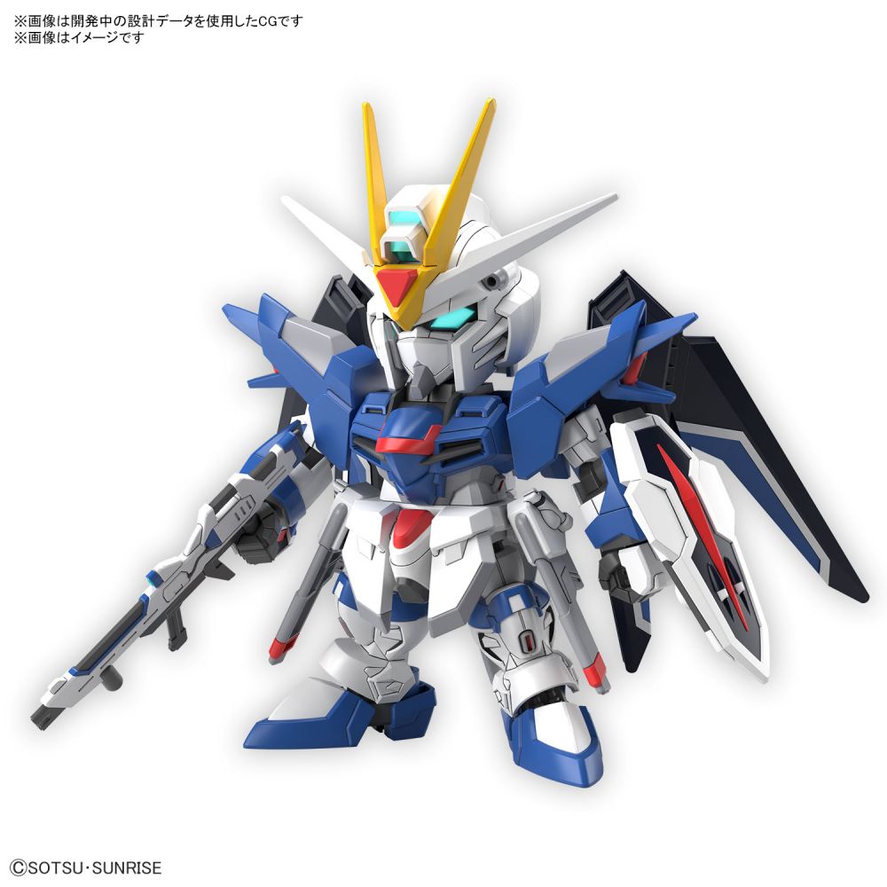 機動戦士ガンダムSEED FREEDOM] 商品情報解禁！『機動戦士ガンダムSEED