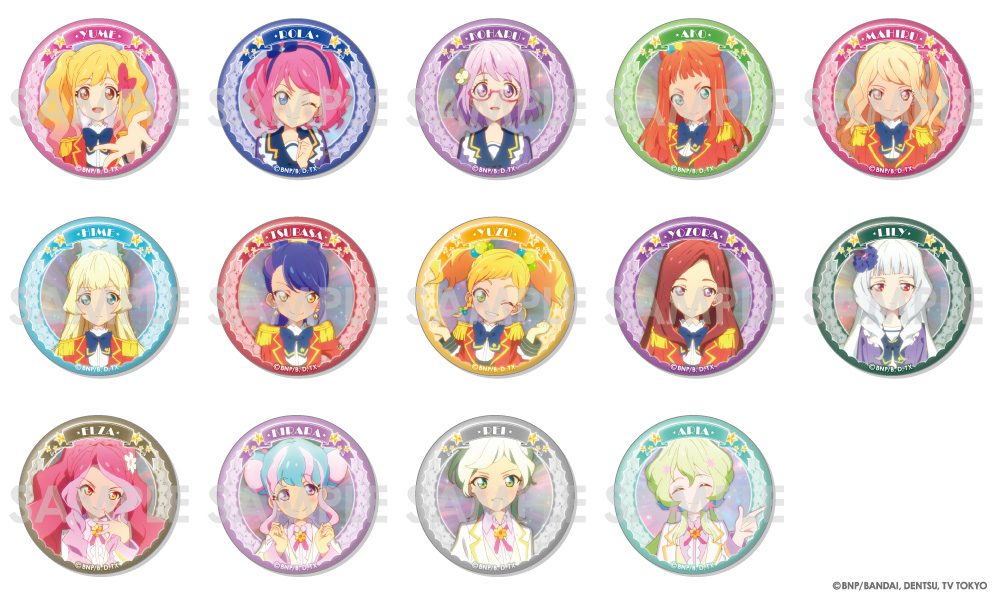 花園きらら アイカツスターズ アイカツ！アニON マグネット付きバッジ