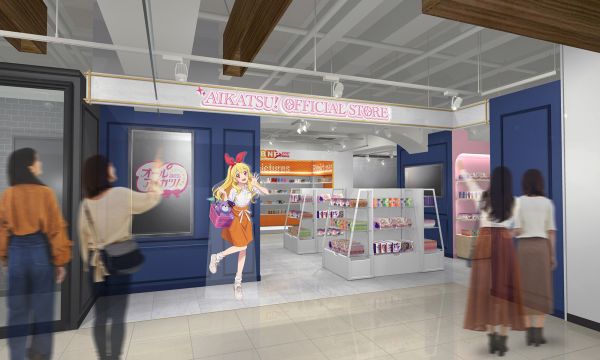 ニュース！｜アニメ『アイカツオンパレード！』