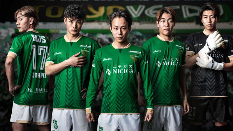 連勝記念値下げ】東京ヴェルディ 2024 3rdユニフォーム 17稲見Oサイズ