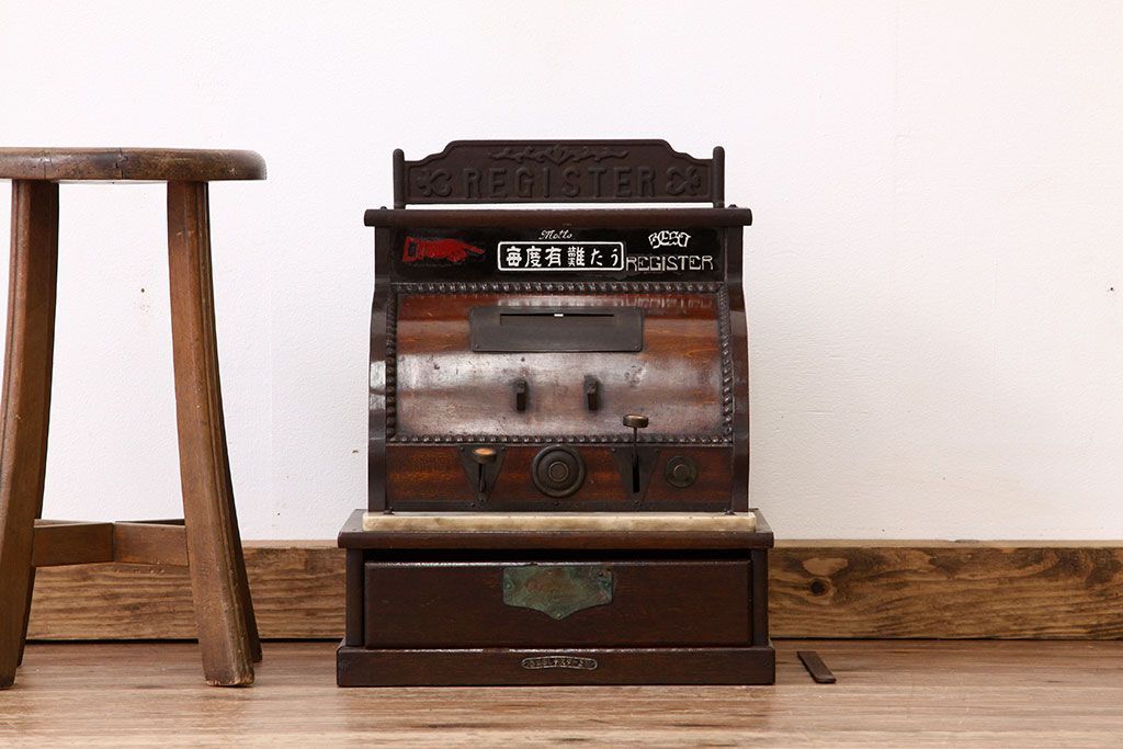 昭和レトロ 木製レジスター アンティーク 昭和レトロ 木製 レジスター