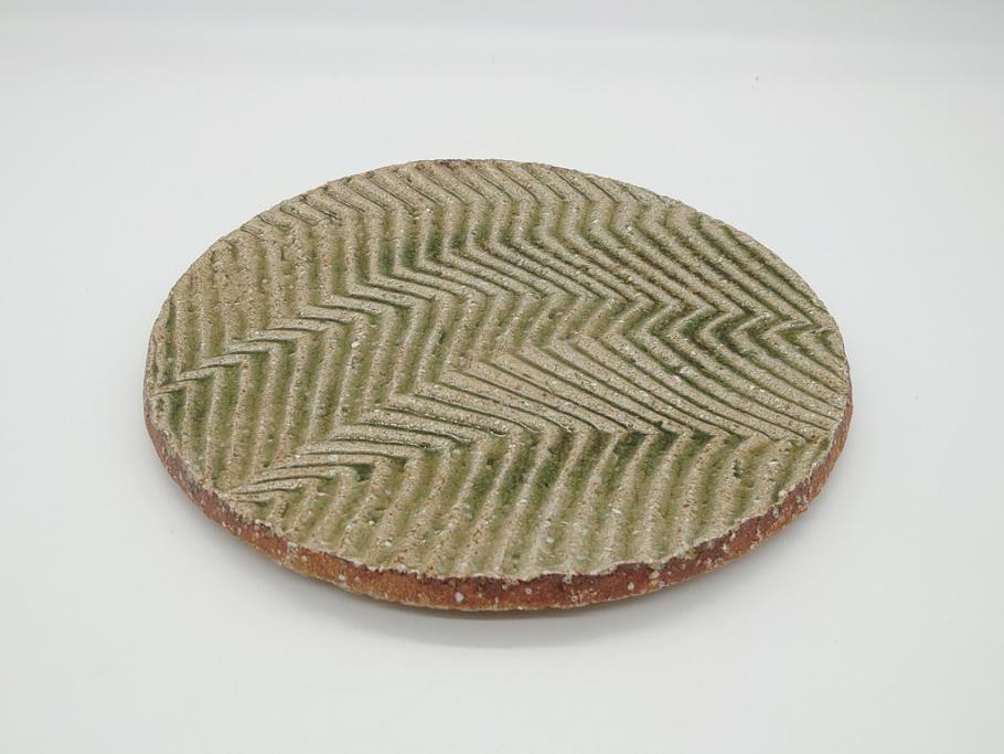 益子焼『坂田甚内』焼〆波状文皿 益子焼『坂田甚内』焼〆波状文皿 美術