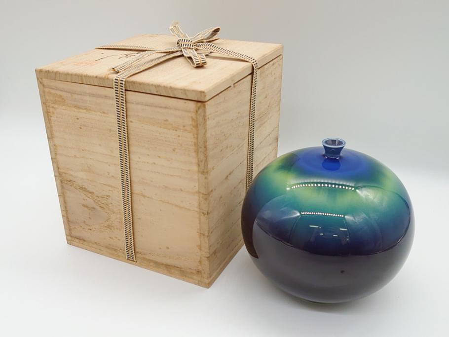 九谷焼三代徳田八十吉(正彦)銘 花入 人間国宝 三代徳田八十吉 (正彦銘