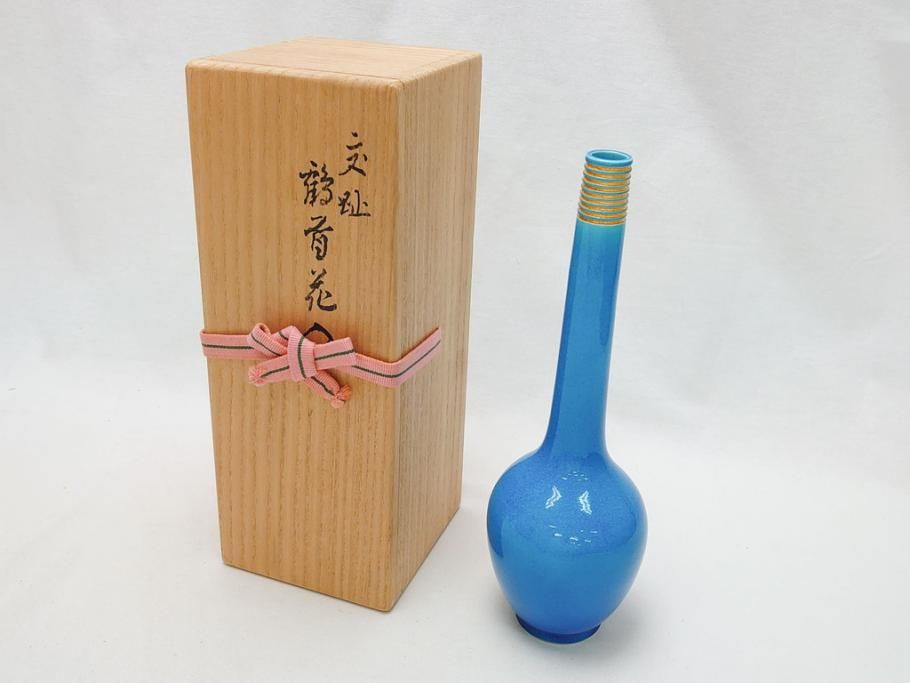 公式】アンティーク家具ラフジュ工房商品詳細ページ十六代 永楽善五郎