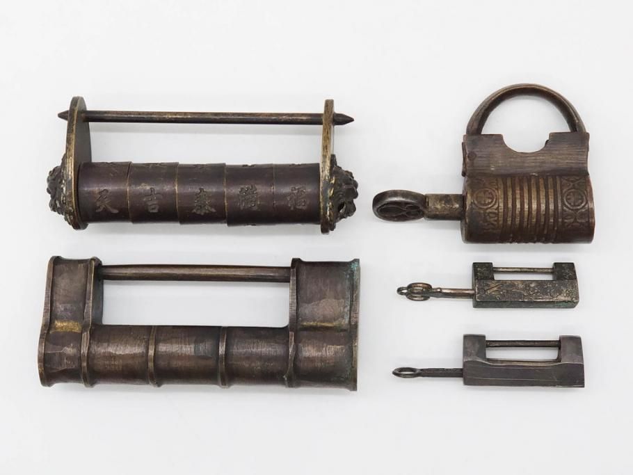 公式】アンティーク家具ラフジュ工房商品詳細ページ中国 古銅 錠前