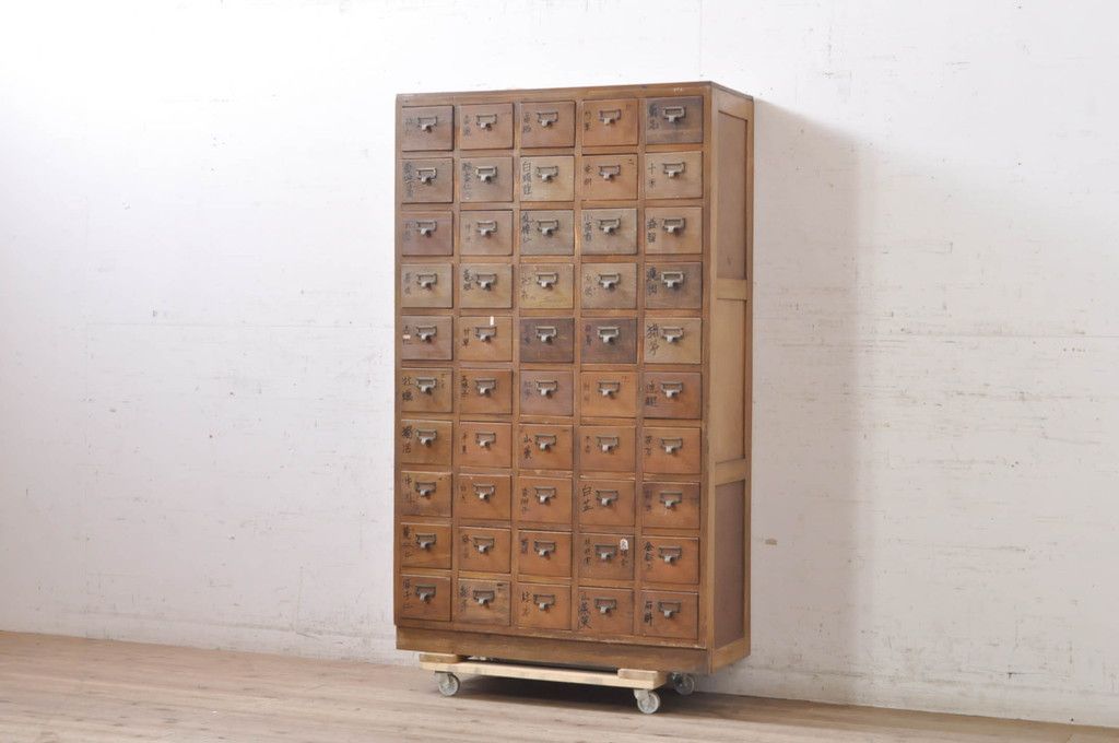 インテリア 家具 薬箪笥」の人気商品一覧 | 安い商品を通販サイトから