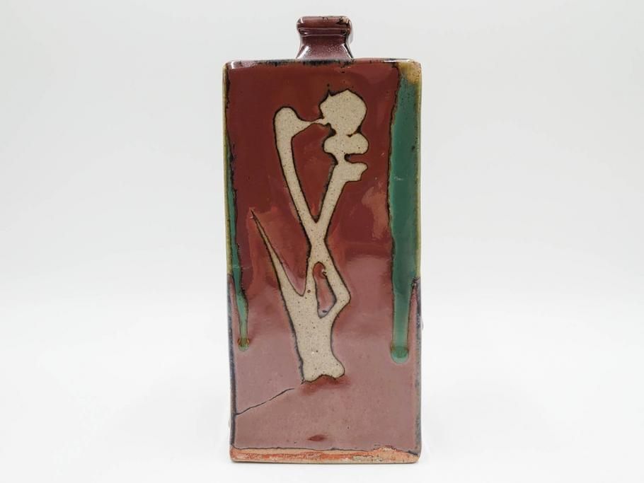 瀬*ン様 浜田庄司 作 陶器の細長い瓶 瀬*ン様 浜田庄司 作 陶器の