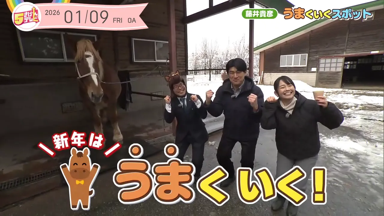 チャッピー様リクエスト作品『いぬづくし』 チャッピー様リクエスト