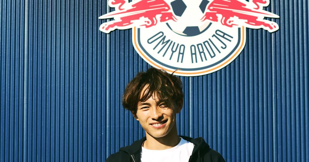 RB 大宮アルディージャ】関口凱心、笑顔に秘めた「勝ち続ける」という