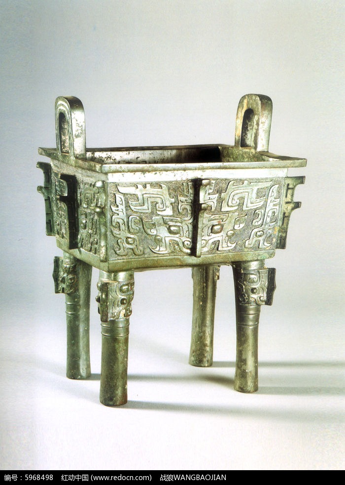 中国秦朝青銅印I42-1