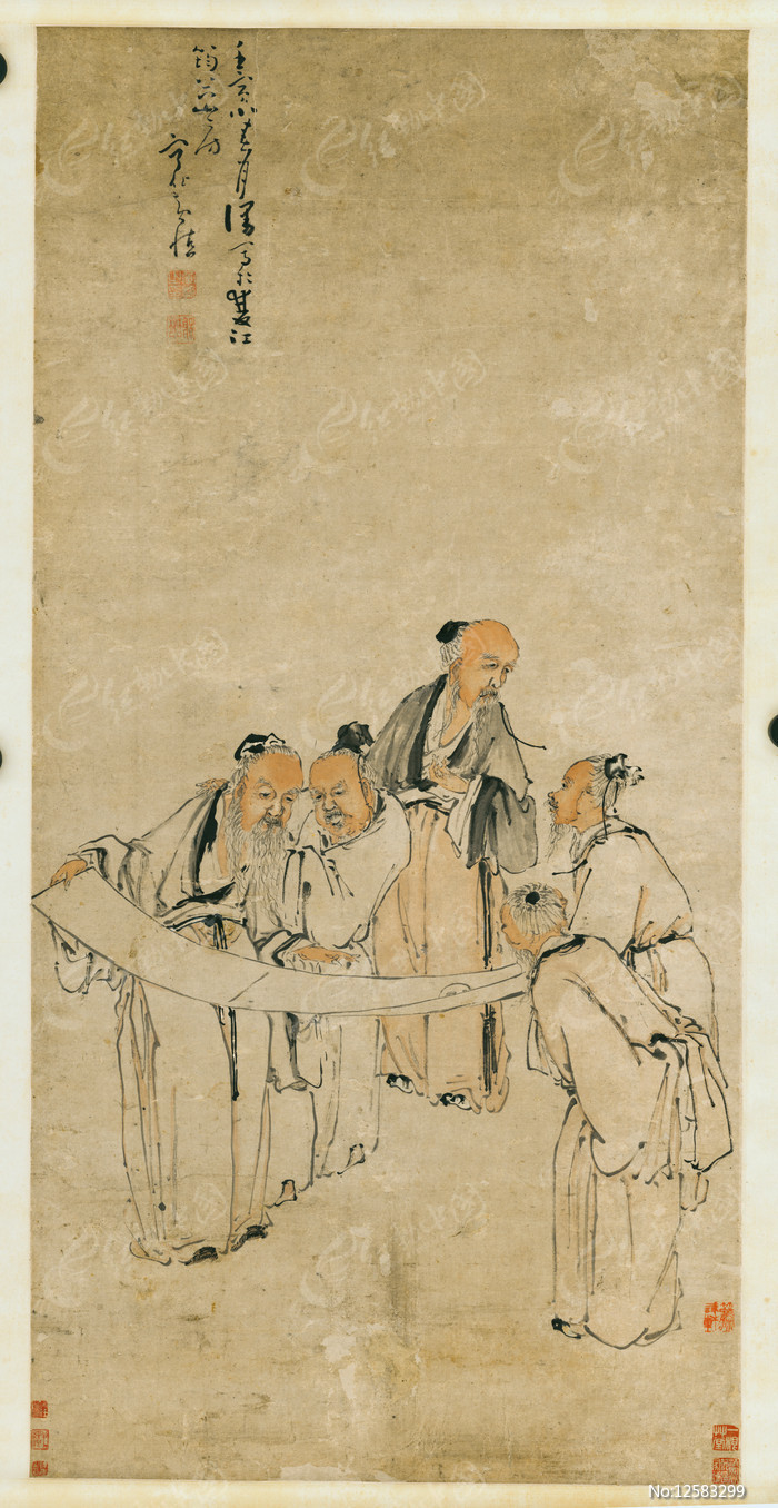 古雅堂】古い掛け軸 骨董品古物 作者不明 紙本/肉筆 書画水墨山水画 縦