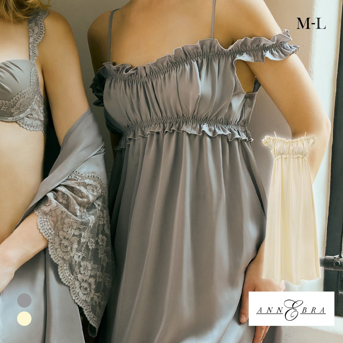 アトリエgg☆ローラ19ハーフ☆夏のお嬢さん☆ワンピースateliergg