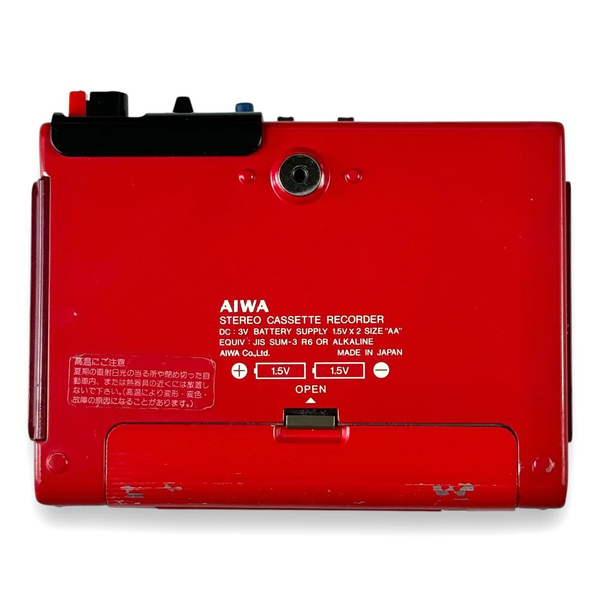Aiwa HS-F2 ▷ Walkman.land