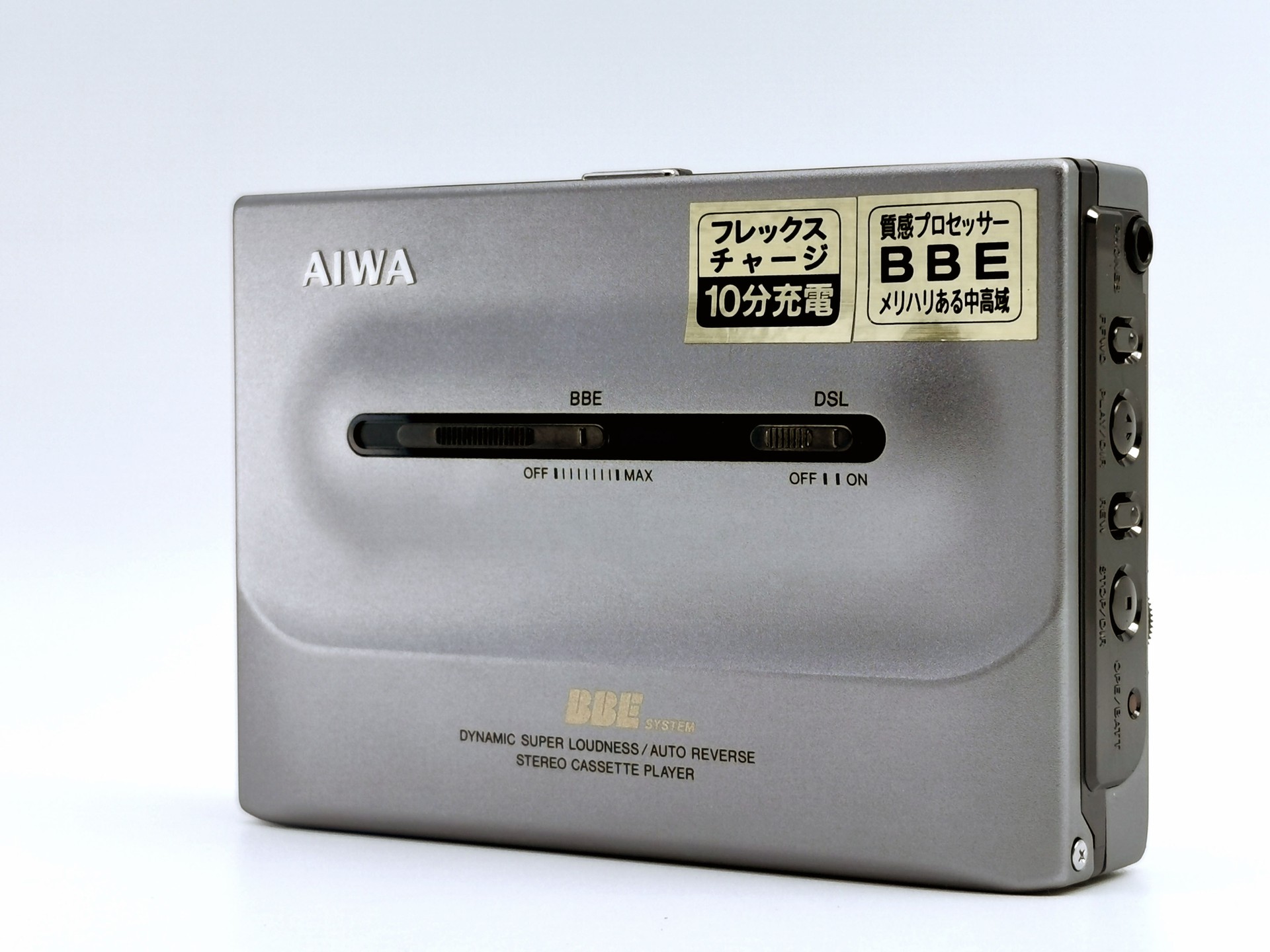 Aiwa HS-PL50 ▷ Walkman.land