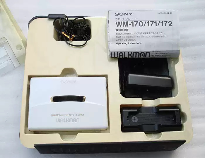 Sony WM-171 ▷ Walkman.land