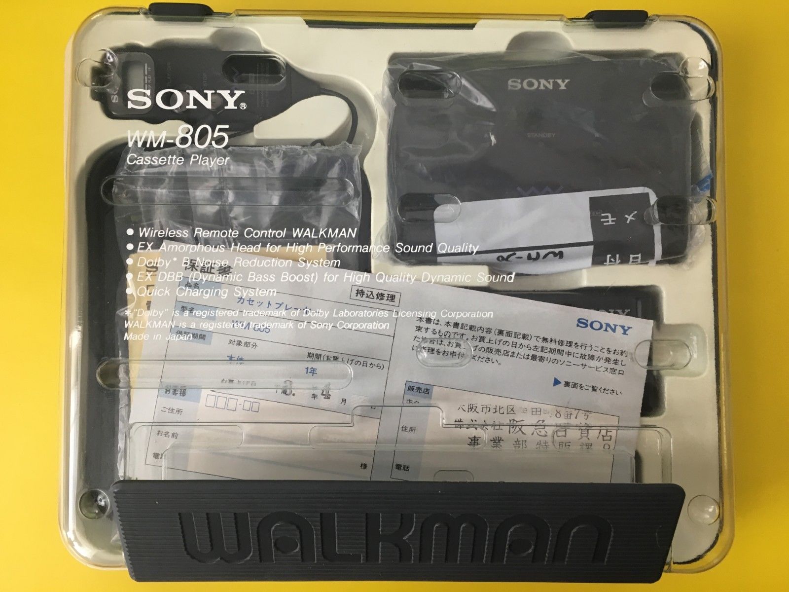 激レア！SONY ソニー WM-805 ワイヤレスウォークマン 未使用 定価スタート