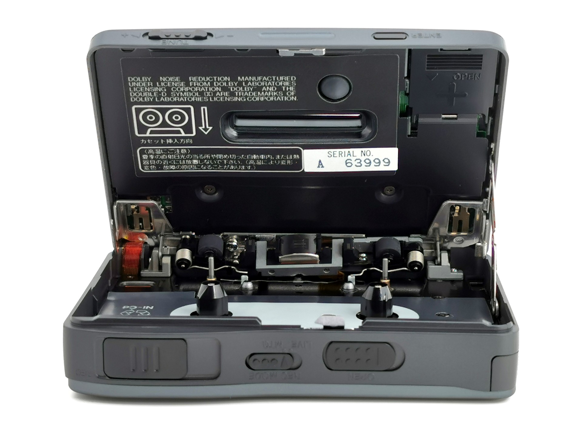 Sony WM-GX711 ▷ Walkman.land