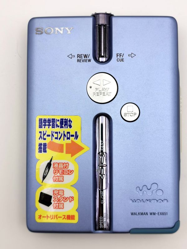 Sony WM-EX651 ▷ Walkman.land
