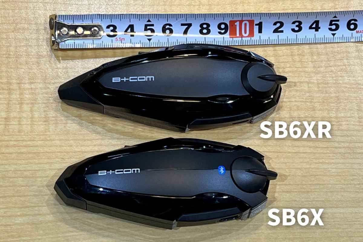 旧型となにが違う！？新型B+COM「SB6XR」インプレ！ - Webikeプラス