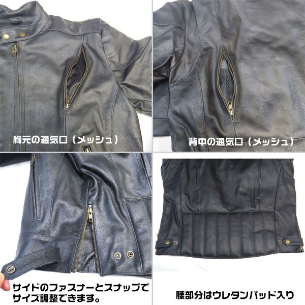 Webike | MOTOBLUEZ モトブルーズ 【Allstate Leather】牛革シングル