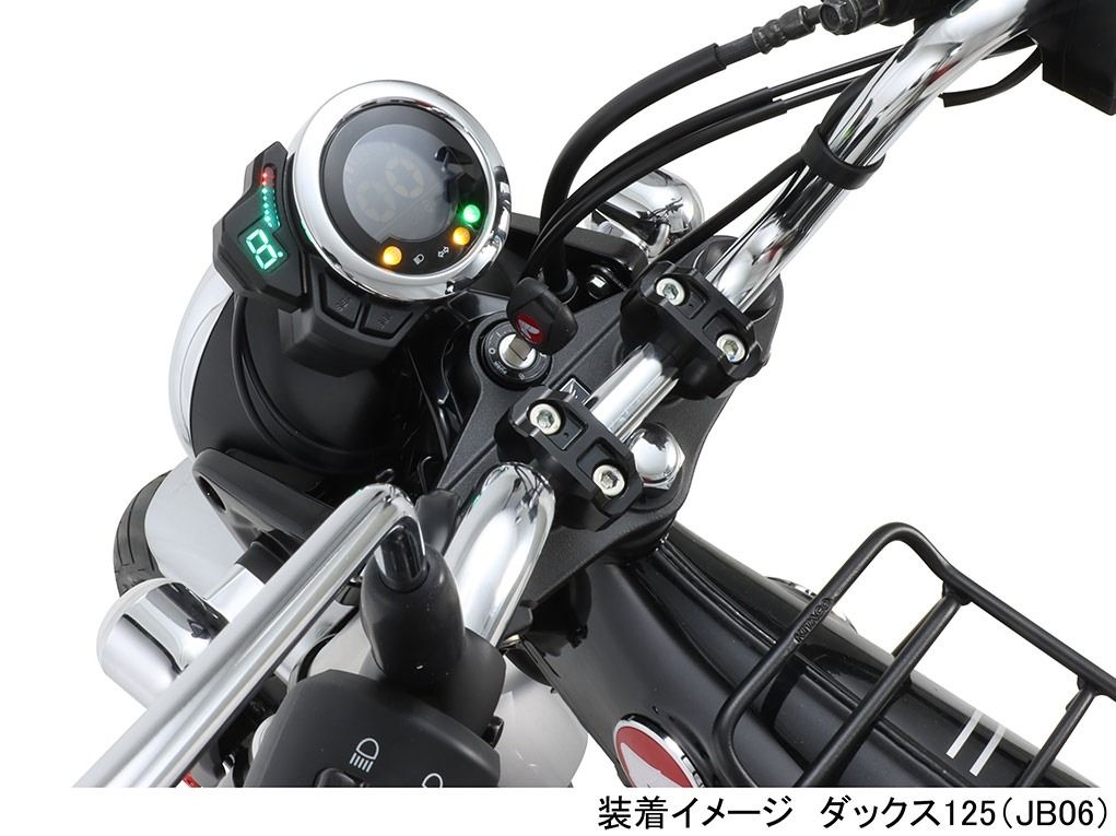 Webike | KITACO キタコ ギヤポジションインジケーター CT125ハンター