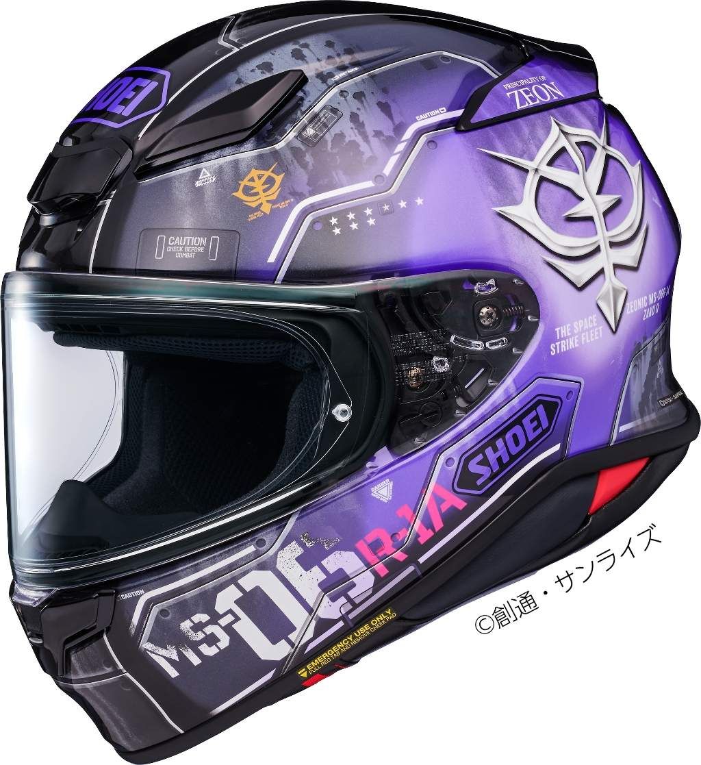 Webike | SHOEI ショウエイ Z-8 MS-06R-1A 高機動型ザク II(黒い三連星