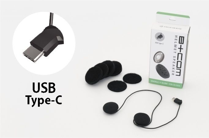 Webike | B＋COM ビーコム B+COM SB6XR シングルユニットホワイト