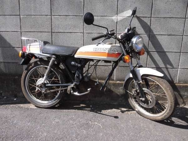 ホンダcb50 ガソリンタンクHONDA cb50s cb50jx
