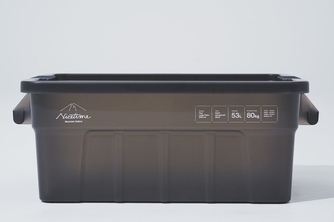 おしゃれな大人のキャンプギア】THORの収納ボックスをカラー別注。中身