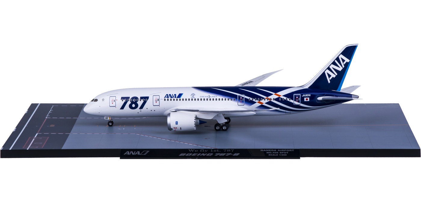 ANA Boeing 787-8 特別塗装 1:200 全日空 ANA BOEING787-8 特別塗装