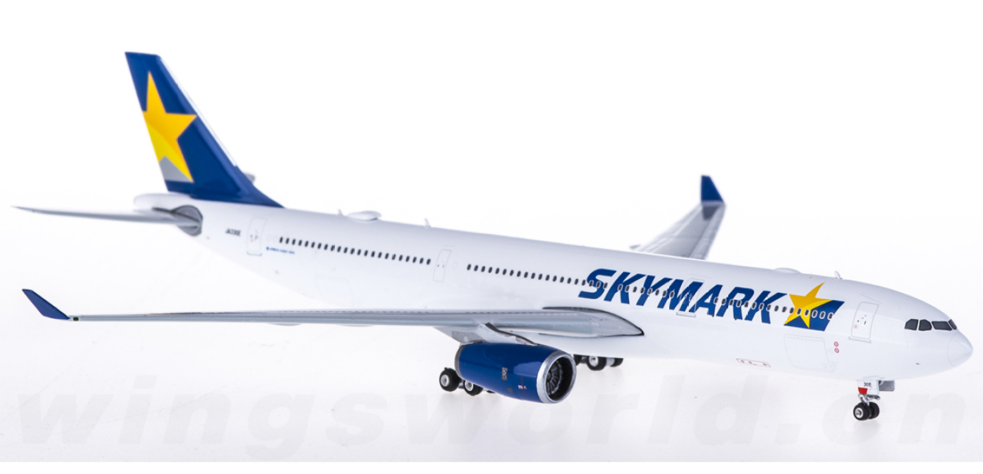 絶版品 スカイマーク A330-300 1:200 レア 絶版品 スカイマーク A330