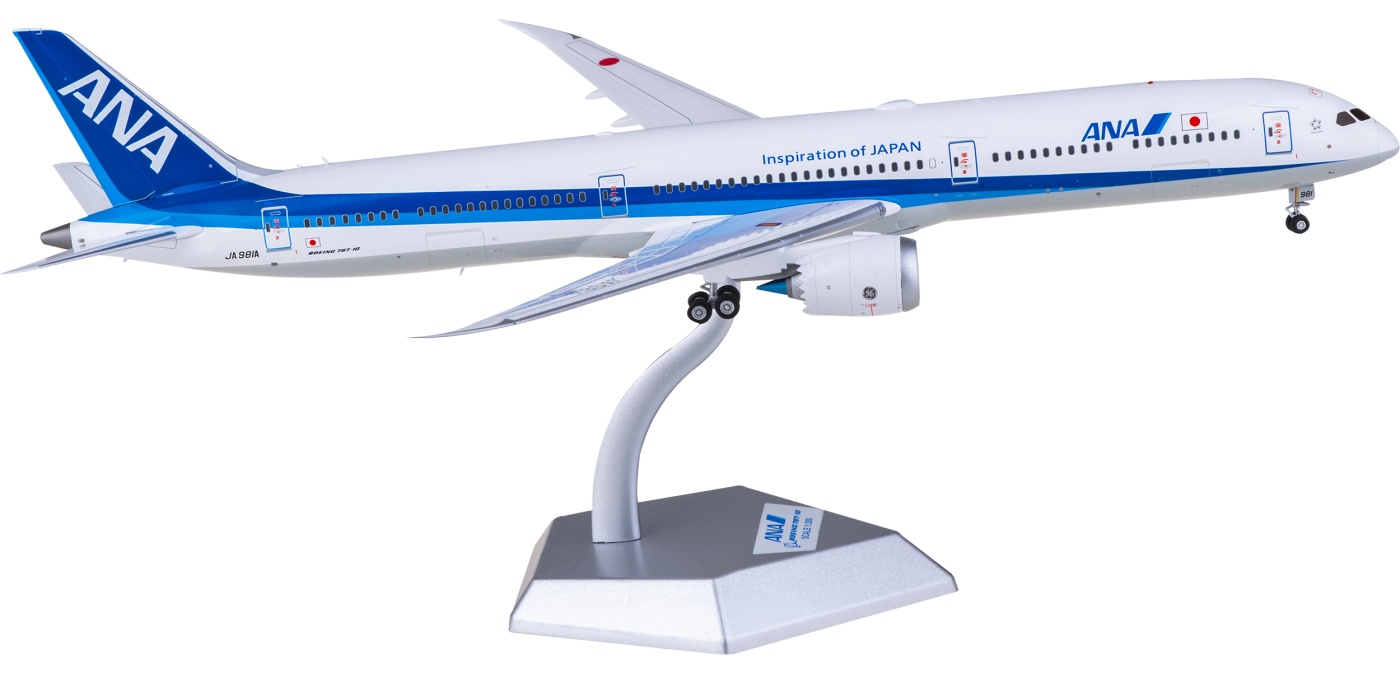 航空機・ヘリコプター ANA Boeing 787-9 1/200 航空機・ヘリコプター B
