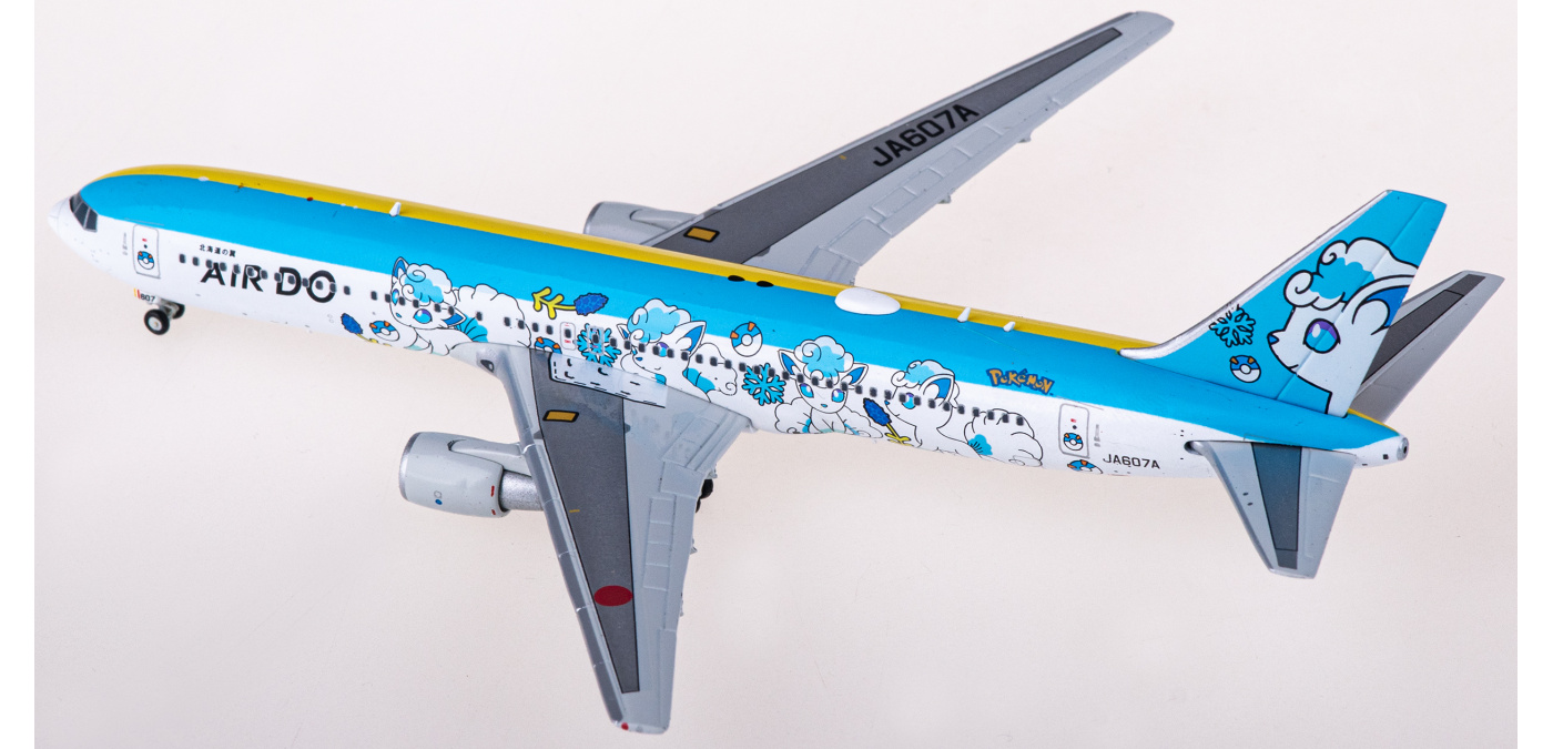 ガリバー 1/400Gemini Jet AIR DO ベア・ドゥ北海道JET JA602A 767-300